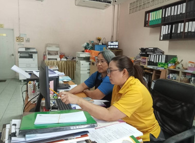 ให้คำแนะนำการจัดทำเอกสารประกอบการ ... พารามิเตอร์รูปภาพ 4