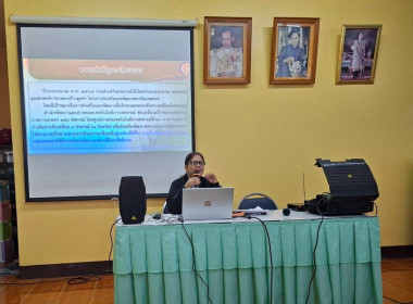 โครงการส่งเสริมและพัฒนาสถาบันเกษตรกร ... พารามิเตอร์รูปภาพ 1