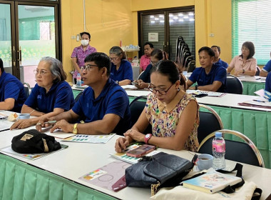 โครงการส่งเสริมและพัฒนาสถาบันเกษตรกร ... พารามิเตอร์รูปภาพ 4