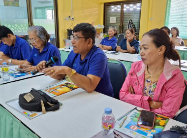 โครงการส่งเสริมและพัฒนาสถาบันเกษตรกร ... พารามิเตอร์รูปภาพ 6