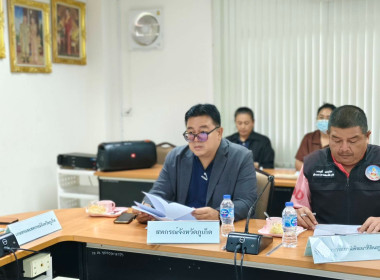 ประชุมคณะกรรมการบริหารศูนย์ติดตามและแก้ไขปัญหาภัยพิบัติด้านการเกษตรจังหวัดภูเก็ต ครั้งที่ 1/2568 ... พารามิเตอร์รูปภาพ 4