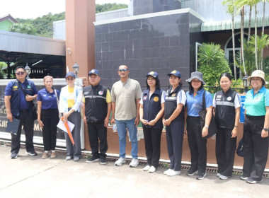 คณะทำงานส่งเสริมพัฒนาอาชีพและการตลาดจังหวัดภูเก็ต ... พารามิเตอร์รูปภาพ 9