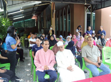 คณะทำงานส่งเสริมพัฒนาอาชีพและการตลาดจังหวัดภูเก็ต ... พารามิเตอร์รูปภาพ 2