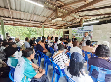 เข้าร่วมโครงการดำเนินธุรกิจตามหลักปรัชญาของเศรษฐกิจพอเพียง พารามิเตอร์รูปภาพ 4