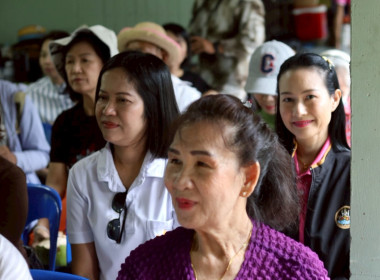 เข้าร่วมโครงการดำเนินธุรกิจตามหลักปรัชญาของเศรษฐกิจพอเพียง พารามิเตอร์รูปภาพ 5