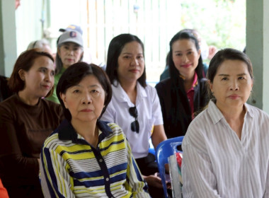 เข้าร่วมโครงการดำเนินธุรกิจตามหลักปรัชญาของเศรษฐกิจพอเพียง พารามิเตอร์รูปภาพ 7