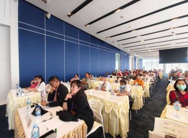 เข้าร่วมประชุมใหญ่สามัญประจำปี 2567 ... พารามิเตอร์รูปภาพ 2