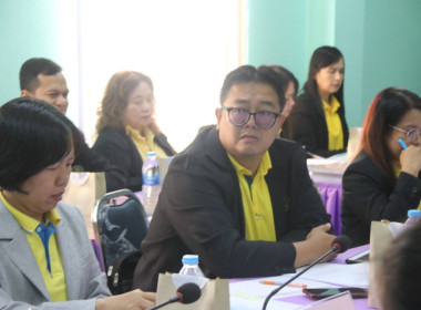 ประชุมชี้แจงและติดตามให้คำแนะนำการจัดทำแผนปรับปรุงการดำเนินงานของสหกรณ์ (ครั้งที่ 3) ... พารามิเตอร์รูปภาพ 1