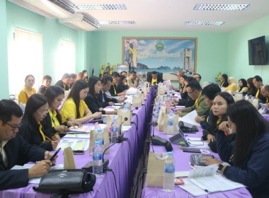 ประชุมชี้แจงและติดตามให้คำแนะนำการจัดทำแผนปรับปรุงการดำเนินงานของสหกรณ์ (ครั้งที่ 3) ... พารามิเตอร์รูปภาพ 3