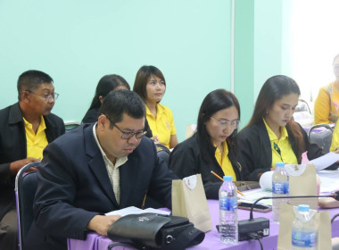 ประชุมชี้แจงและติดตามให้คำแนะนำการจัดทำแผนปรับปรุงการดำเนินงานของสหกรณ์ (ครั้งที่ 3) ... พารามิเตอร์รูปภาพ 4