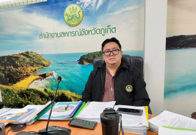 ประชุมคณะกรรมการคัดเลือกนักส่งเสริมสหกรณ์ดีเด่น ... พารามิเตอร์รูปภาพ 1