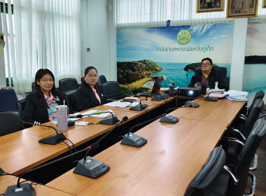 ประชุมคณะกรรมการคัดเลือกนักส่งเสริมสหกรณ์ดีเด่น ... พารามิเตอร์รูปภาพ 1