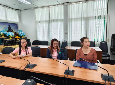 ประชุมคณะกรรมการคัดเลือกนักส่งเสริมสหกรณ์ดีเด่น ... พารามิเตอร์รูปภาพ 4