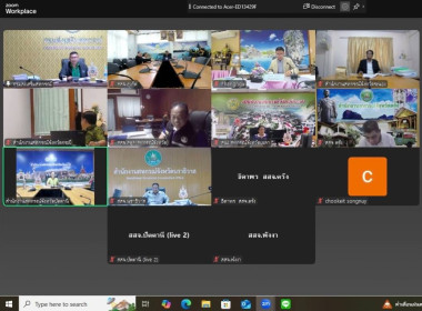 ประชุมคณะกรรมการคัดเลือกนักส่งเสริมสหกรณ์ดีเด่น ... พารามิเตอร์รูปภาพ 6