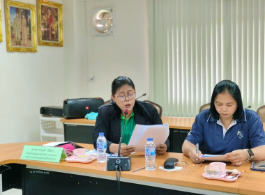 ประชุมคณะทำงานจัดทำแผนพัฒนาการเกษตรและสหกรณ์จังหวัดภูเก็ต ... พารามิเตอร์รูปภาพ 2