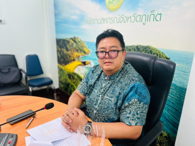 ประชุมคณะทำงานขับเคลื่อนการพัฒนาสหกรณ์และกลุ่มเกษตรกรสู่ความเข้มแข็ง ครั้งที่ 2/2568 ... พารามิเตอร์รูปภาพ 1