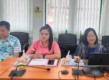 ประชุมคณะทำงานขับเคลื่อนการพัฒนาสหกรณ์และกลุ่มเกษตรกรสู่ความเข้มแข็ง ครั้งที่ 2/2568 ... พารามิเตอร์รูปภาพ 1