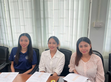 ประชุมคณะทำงานขับเคลื่อนการพัฒนาสหกรณ์และกลุ่มเกษตรกรสู่ความเข้มแข็ง ครั้งที่ 2/2568 ... พารามิเตอร์รูปภาพ 2
