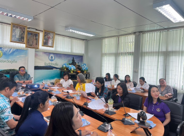 ประชุมคณะทำงานขับเคลื่อนการพัฒนาสหกรณ์และกลุ่มเกษตรกรสู่ความเข้มแข็ง ครั้งที่ 2/2568 ... พารามิเตอร์รูปภาพ 4
