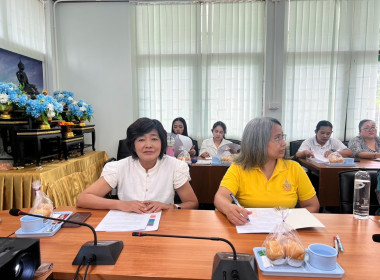 ประชุมคณะทำงานขับเคลื่อนการพัฒนาสหกรณ์และกลุ่มเกษตรกรสู่ความเข้มแข็ง ครั้งที่ 2/2568 ... พารามิเตอร์รูปภาพ 5