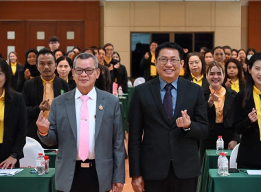 โครงการฝึกอบรม หลักสูตร ... พารามิเตอร์รูปภาพ 4