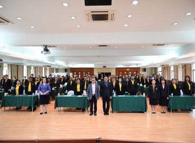 โครงการฝึกอบรม หลักสูตร ... พารามิเตอร์รูปภาพ 9