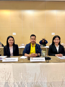 การประชุมเชิงปฏิบัติการเพื่อสร้างความรู้ความเข้าใจ ... พารามิเตอร์รูปภาพ 1