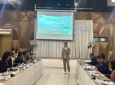 การประชุมเชิงปฏิบัติการเพื่อสร้างความรู้ความเข้าใจ ... พารามิเตอร์รูปภาพ 2