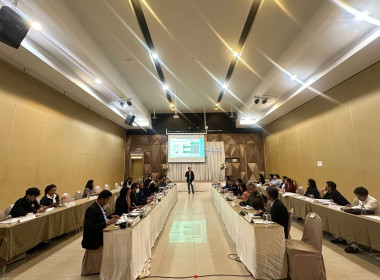 การประชุมเชิงปฏิบัติการเพื่อสร้างความรู้ความเข้าใจ ... พารามิเตอร์รูปภาพ 7