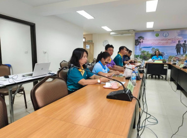 เข้าร่วมประชุมเพื่อชี้แจงกรอบแนวทางการตรวจราชการ ... พารามิเตอร์รูปภาพ 4