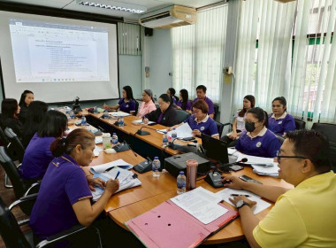 ประชุมข้าราชการ และพนักงานราชการ ... พารามิเตอร์รูปภาพ 4
