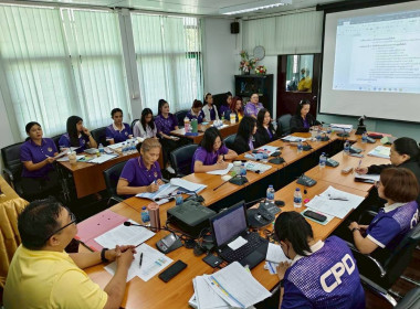 ประชุมข้าราชการ และพนักงานราชการ ... พารามิเตอร์รูปภาพ 5
