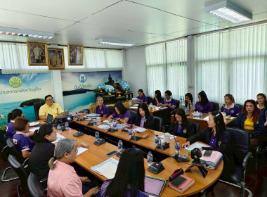 ประชุมข้าราชการ และพนักงานราชการ ... พารามิเตอร์รูปภาพ 6