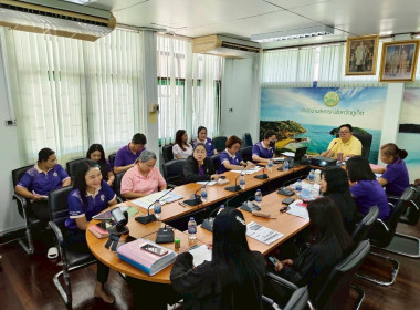 ประชุมข้าราชการ และพนักงานราชการ ... พารามิเตอร์รูปภาพ 7