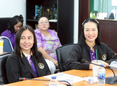ประชุมข้าราชการ และพนักงานราชการ ... พารามิเตอร์รูปภาพ 3
