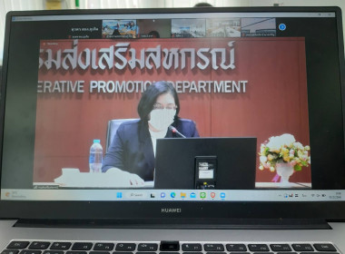 เข้าร่วมโครงการประชุมเชิงปฏิบัติการ ... พารามิเตอร์รูปภาพ 2