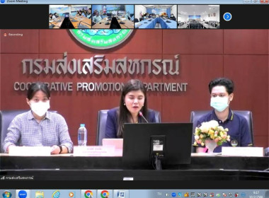 เข้าร่วมโครงการประชุมเชิงปฏิบัติการ ... พารามิเตอร์รูปภาพ 3