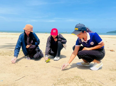ร่วมกิจกรรมจิตอาสาบำเพ็ญสาธารณประโยชน์และบำเพ็ญสาธารกุศลเฉลิมพระเกียรติ สมเด็จพระนางเจ้า ฯ พระบรมราชินี ... พารามิเตอร์รูปภาพ 6