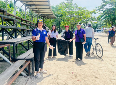 ร่วมกิจกรรมจิตอาสาบำเพ็ญสาธารณประโยชน์และบำเพ็ญสาธารกุศลเฉลิมพระเกียรติ สมเด็จพระนางเจ้า ฯ พระบรมราชินี ... พารามิเตอร์รูปภาพ 7
