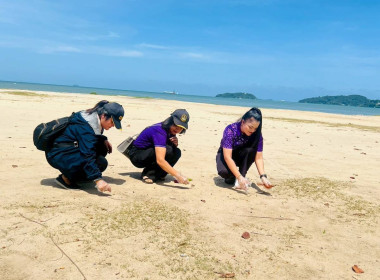 ร่วมกิจกรรมจิตอาสาบำเพ็ญสาธารณประโยชน์และบำเพ็ญสาธารกุศลเฉลิมพระเกียรติ สมเด็จพระนางเจ้า ฯ พระบรมราชินี ... พารามิเตอร์รูปภาพ 12