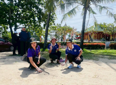 ร่วมกิจกรรมจิตอาสาบำเพ็ญสาธารณประโยชน์และบำเพ็ญสาธารกุศลเฉลิมพระเกียรติ สมเด็จพระนางเจ้า ฯ พระบรมราชินี ... พารามิเตอร์รูปภาพ 13