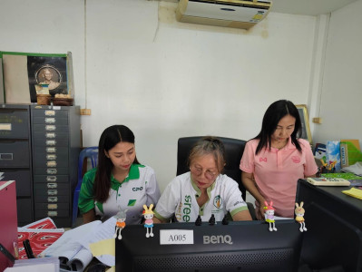 เข้าตรวจเยี่ยม แนะนำส่งเสริม ... พารามิเตอร์รูปภาพ 1