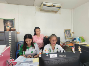 เข้าตรวจเยี่ยม แนะนำส่งเสริม ... พารามิเตอร์รูปภาพ 2