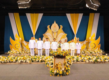 เข้าร่วมบันทึกเทปรายการถวายพระพร ... พารามิเตอร์รูปภาพ 2