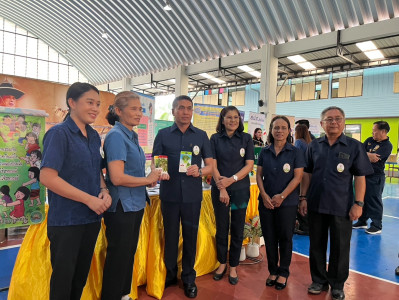 จัดนิทรรศการโครงการคลินิกเกษตรเคลื่อนที่ฯ ครั้งที่ 4/2568 พารามิเตอร์รูปภาพ 1