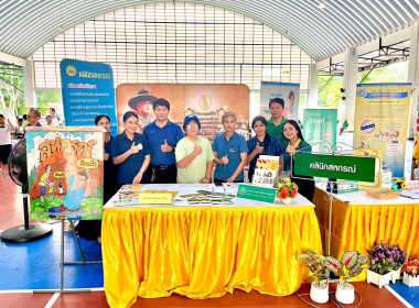 จัดนิทรรศการโครงการคลินิกเกษตรเคลื่อนที่ฯ ครั้งที่ 4/2568 พารามิเตอร์รูปภาพ 4