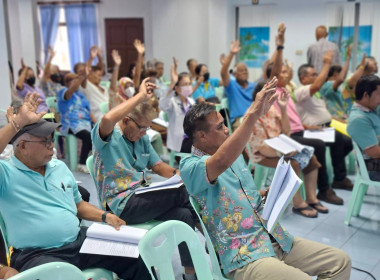 การประชุมใหญ่สามัญประจำปี 2567 สหกรณ์การเกษตรเมืองถลาง จำกัด พารามิเตอร์รูปภาพ 1