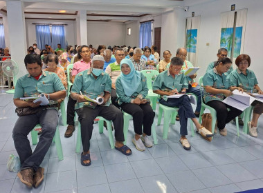 การประชุมใหญ่สามัญประจำปี 2567 สหกรณ์การเกษตรเมืองถลาง จำกัด พารามิเตอร์รูปภาพ 2