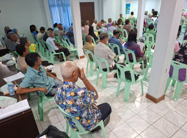 การประชุมใหญ่สามัญประจำปี 2567 สหกรณ์การเกษตรเมืองถลาง จำกัด พารามิเตอร์รูปภาพ 4