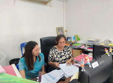 เข้าตรวจเยี่ยม แนะนำส่งเสริม ... พารามิเตอร์รูปภาพ 2